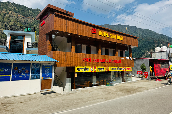 Haridwar – Sersi